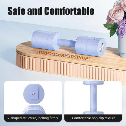 Adjustable Dumbbell Set of 2 for Women