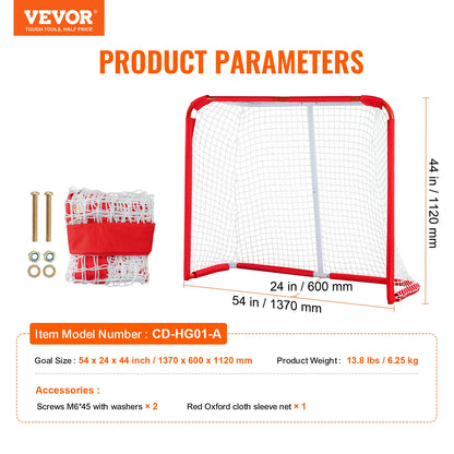 Portable Lightweight Steel Youth Street Hockey Net Goal